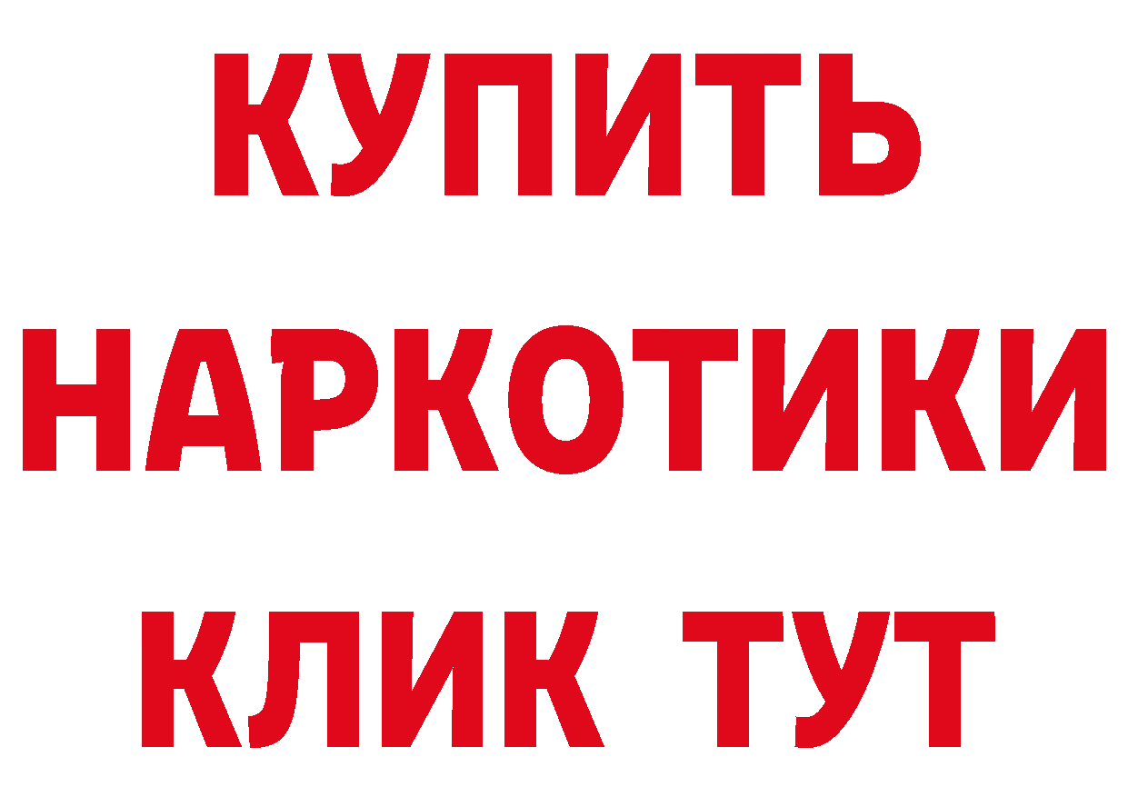 APVP СК КРИС зеркало это кракен Туймазы